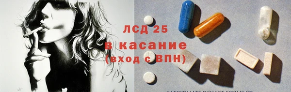 MDMA Верхнеуральск