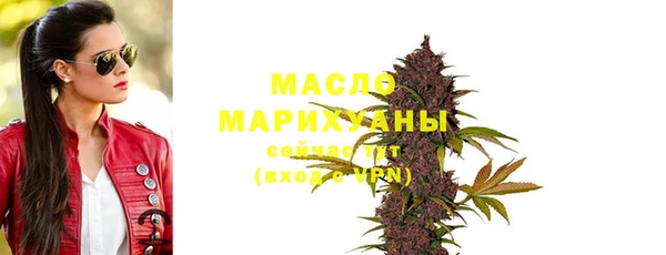 MDMA Верхнеуральск